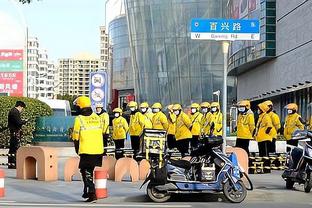 雷竞技竞猜真的吗截图0